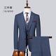 (Jacket+Vest+Pants) New Men Suit 3PCS Set Suits Formal Slim Groom Wedding Suit