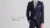 Skinny Fit Suits Moss London